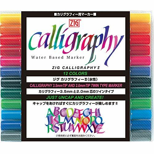 Kuretake ZIG Calligraphy Pens, 12 Colors set, 2mm. 3.5mm Dual Tip Markers,