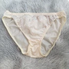 VTG Silky Nylon Panty Yellow Bikini Shiny Floral Lace Brief Size 7-8 Hip 38-42"