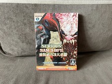 Serious Sam 3 BFE - Edizione DVD Box Cinese PC NUOVO E SIGILLATO