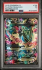 2015 POKEMON XY ROARING SKIES #105 FULL ART/M RAYQUAZA EX PSA 1