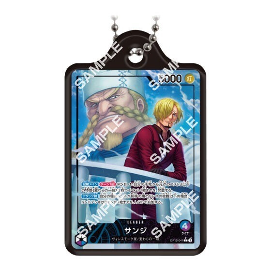 ワンピース　2000年　メタルプレート　チャーム 14個セット ONE PIECE Card Game Metal Charm 4 Complete Set of 10types | eBay