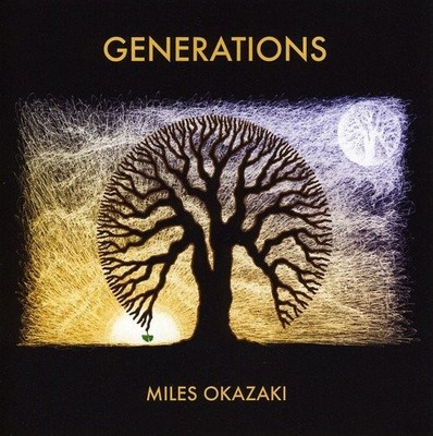 Miles Okazaki Gererations (CD)