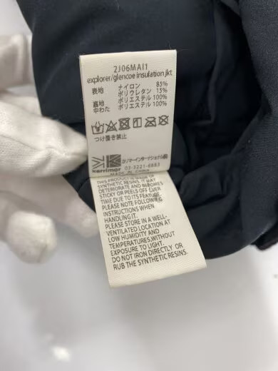 KARRIMOR/Down Jacket/M/Polyester/BLK/2J06MA11// - image 5