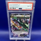 Pokémon 2015 M Rayquaza EX 76/108 Roaring Skies Ultra Rare Holo PSA 8