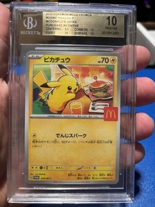 Bgs 10 Pokemon Cards | eBay