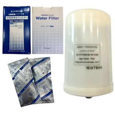 #ad #ad Leveluk Enagic Kangen Water Filter MW 7000 HG High Grade SD501 Two Cleaning Pack $119.99