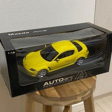 AUTOART Mazda RX 8 Diecast Car 1 18 Yellow Authentic Opening Hood Rare