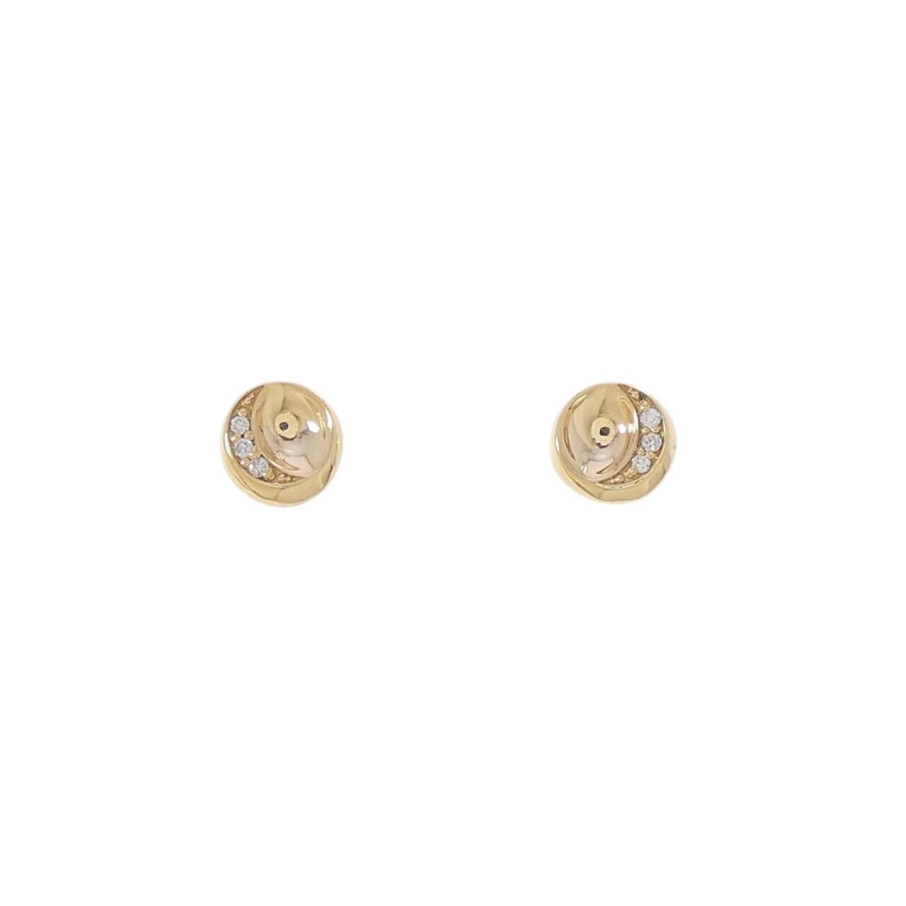 Authentic Veretta Ottava Diamond Pierce 0.018CT #230-000-719-4459