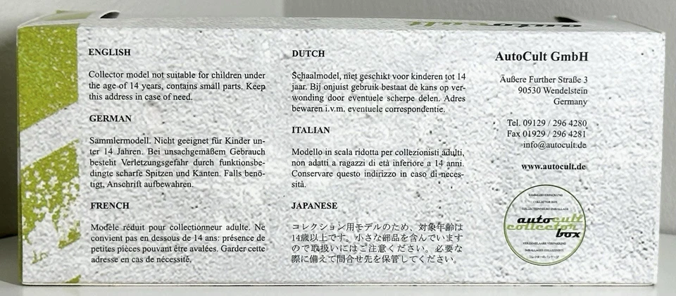 AutoCult 1:43 - Talbot Lago T26 Grand Sport Coupe Figoni et Falaschi - 02019 - Image 4 of 4