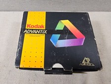 KODAK Advantix 4100ix Camera w/box - Tested