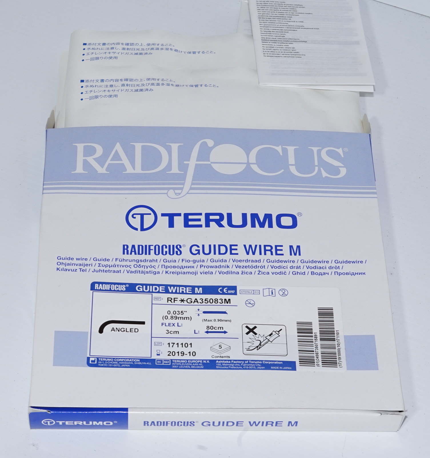 Terumo Radifocus RFGA35083M Angled Guide Wire M 80cm/0.89mm/30mmFlex