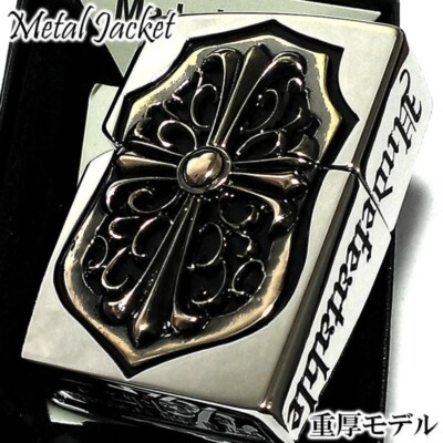 Zippo Heavy Model Shield Cross 5 Sided Design Silver & Gold Regular Lighter