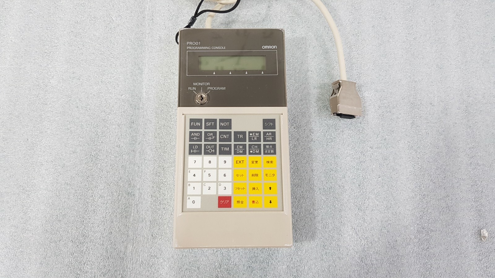 As-Is OMRON PROFRAMMING CONSOLE UNIT CQM1-PRO01