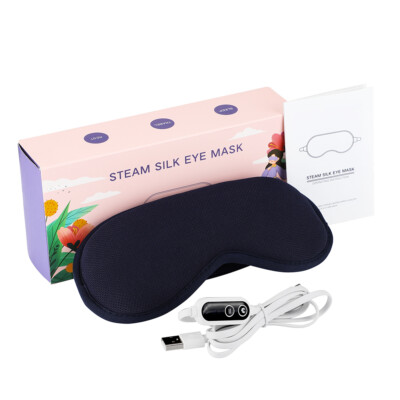 Rechargeable Electric Heated Steam Silk Eye Mask Vibration Massage Eye Compress