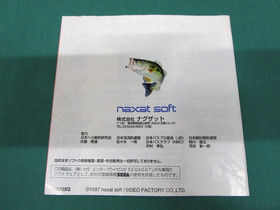 Sega Saturn Top Anglers. super fishing big fight 2. leaflet cutout. JAPAN. 18013