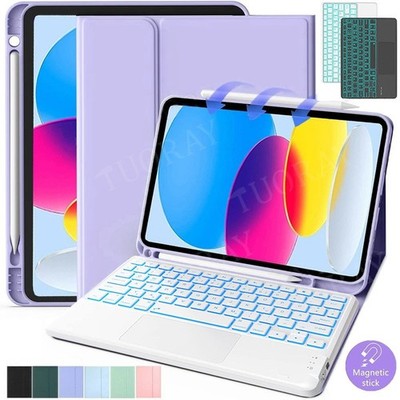 Beleuchtete Tastatur mit Touchpad Für iPad 10/11. A16 2025 Gen Air M3 M4 Hülle