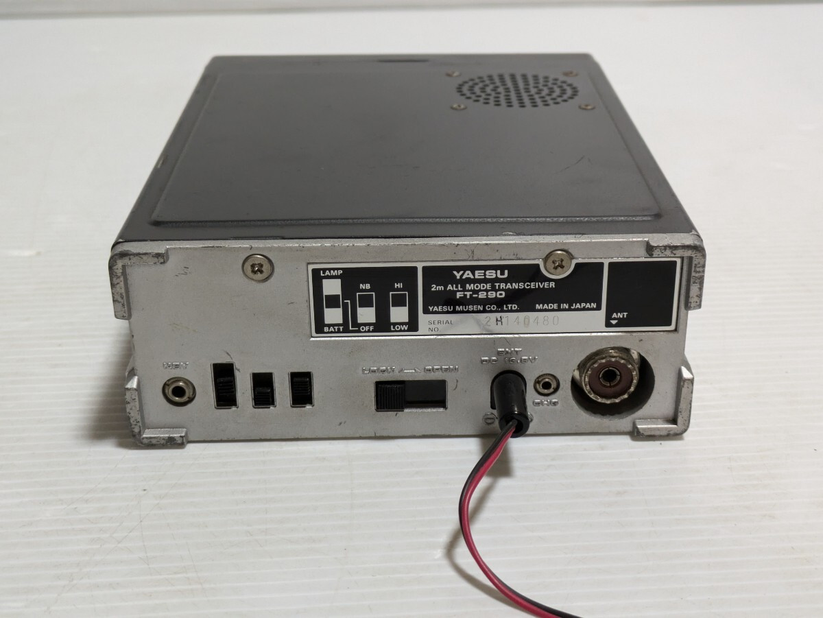 Yaesu Ft-290 Transceiver Amateur Radio Japanese Product