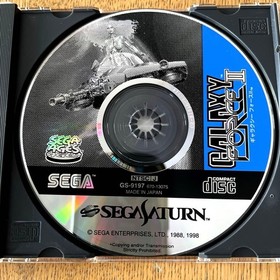 Sega Saturn Galaxy Force II 2 SS SEGA AGES Japan Import Game good Japan Used
