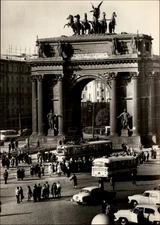 RPPC Narva Gate Leningrad Russia vintage postcard x358