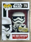 Funko POP! - Star Wars - First Order Stormtrooper #75 - w/ Protector