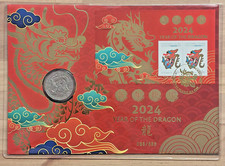 2024 PNC Impressions Chinese New Year Dragon Tetradecagon 50c Cent Coin #66