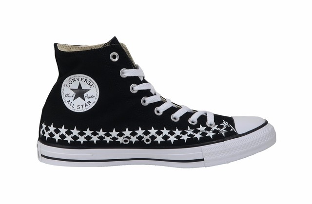 converse shoes men white