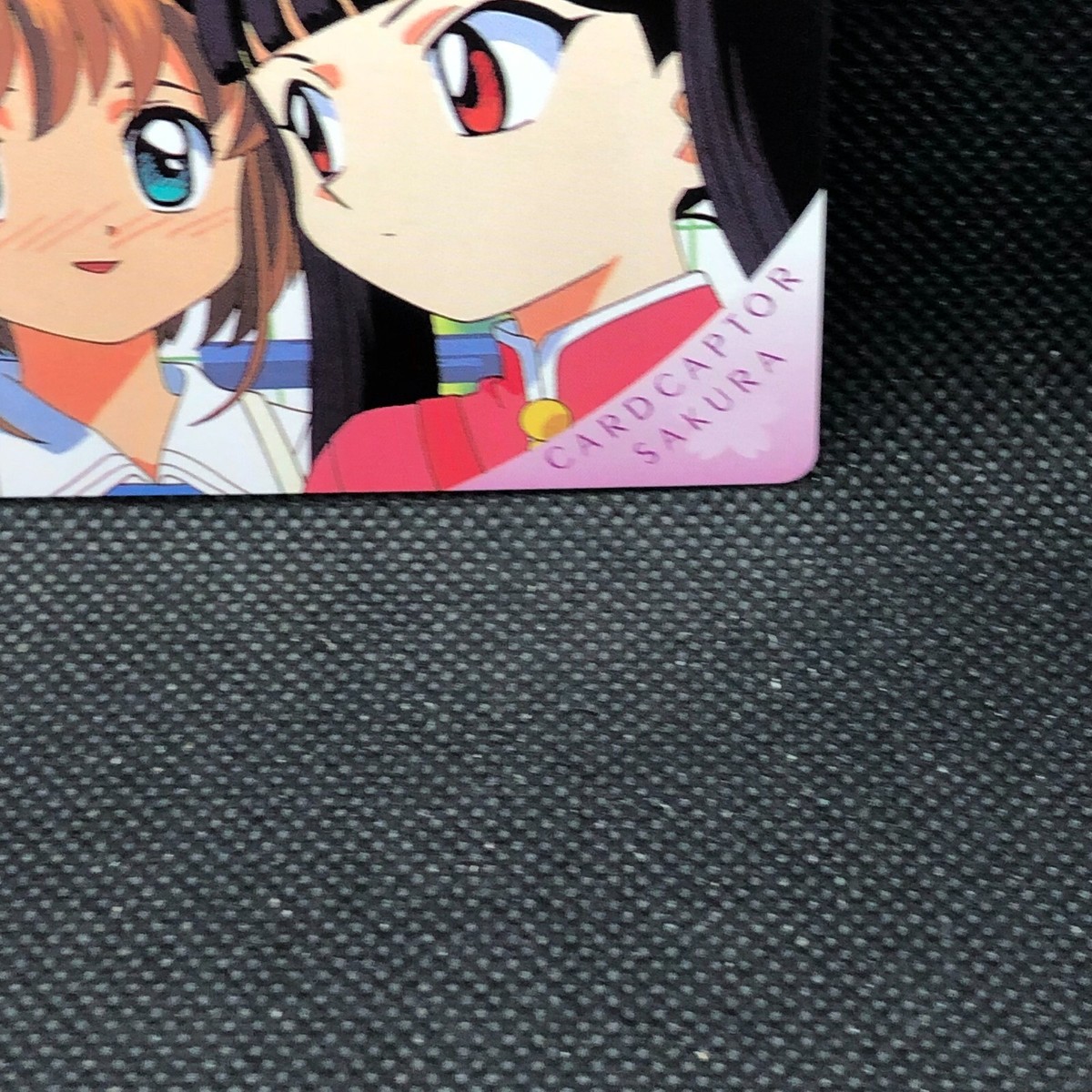 Kinomoto Card Captor Sakura No.132 TCG 2000 Amada Japanese