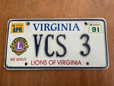 1991 Virginia Lions International License Plate Tag VCS 3 specialty
