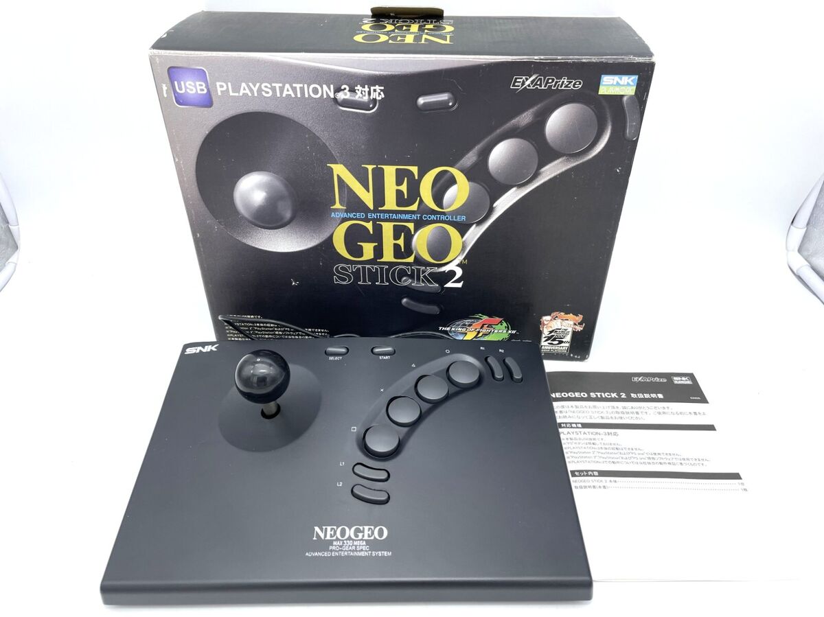 Neo Geo Stick 2 for Playstation3 USB Type EXAR EX0025 Boxed Neo Geo Stick 2 for Playstation3 USB Type EXAR EX0025 Boxed