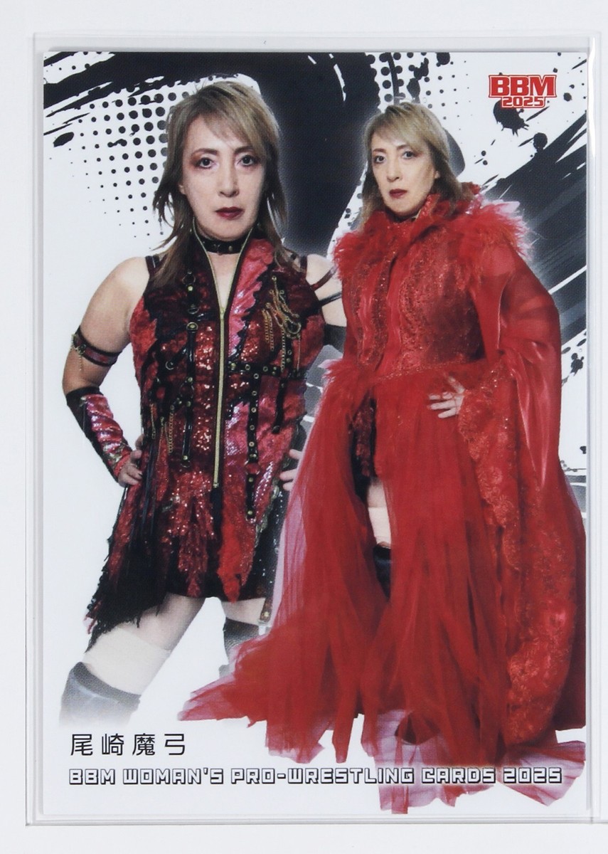 Mayumi Ozaki - 2025 BBM Women's Pro-Wrestling Trading Card | eBay
