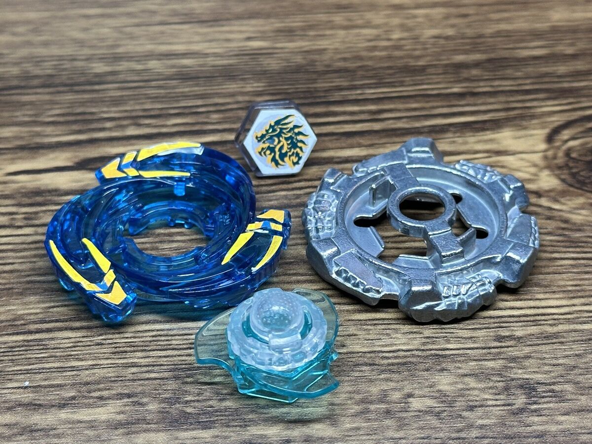Fusion Hades AD145 SWD BB-123 Prize Beyblade Metal Fight 4D Fusion Hades AD145 SWD BB-123 Prize Beyblade Metal Fight 4D