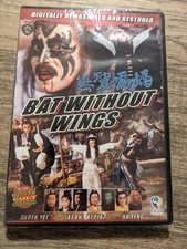 Bat Without Wings (1980) Shaw Brothers (Derek Yee) DVD Brand New Sealed