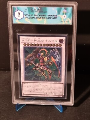 STURMFLÜGEL-ONIMARU DER GÖTTLICHE DONNER- TDIL JP049-ULTIMATE-GRAD 9-NO PSA