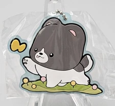 Sky Children of the Light Rubber Mascot 2 Oreo Dog Keychain