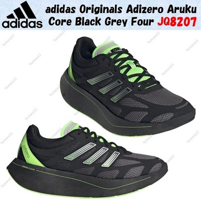 adidas Originals Adizero Aruku Core Black Grey Four JQ8207 Herren Gr.