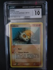 Cubone 60/112 rosso fuoco e verde foglia regolare