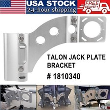 for Minn Kota 1810340 Talon Side-Mounted Jack Plate Bracket G2-Port/Starboard