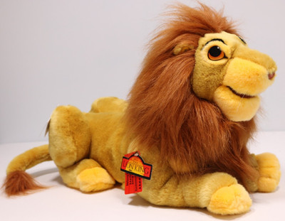 Vintage LION KING Simba Plush PUPPET 21'' Stuffed Animal Disney Store Exclusive