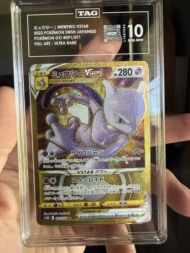 Mewtwo VSTAR 091/071 Ultra Rare Tag Gem Mint 10 Pokemon Card