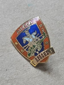 A H-64a Apache Helicopter Pin