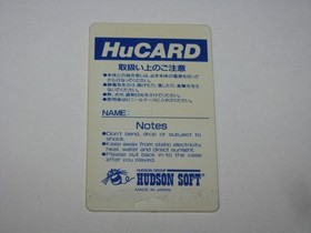 Power League 4 PC Engine HuCard Japan import card only US Seller