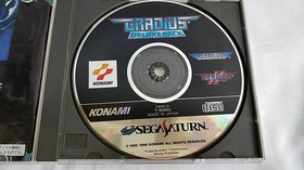 Gradius Deluxe Pack Game disk,Manual,Paper Craft set Sega Saturn, Japan-b308-