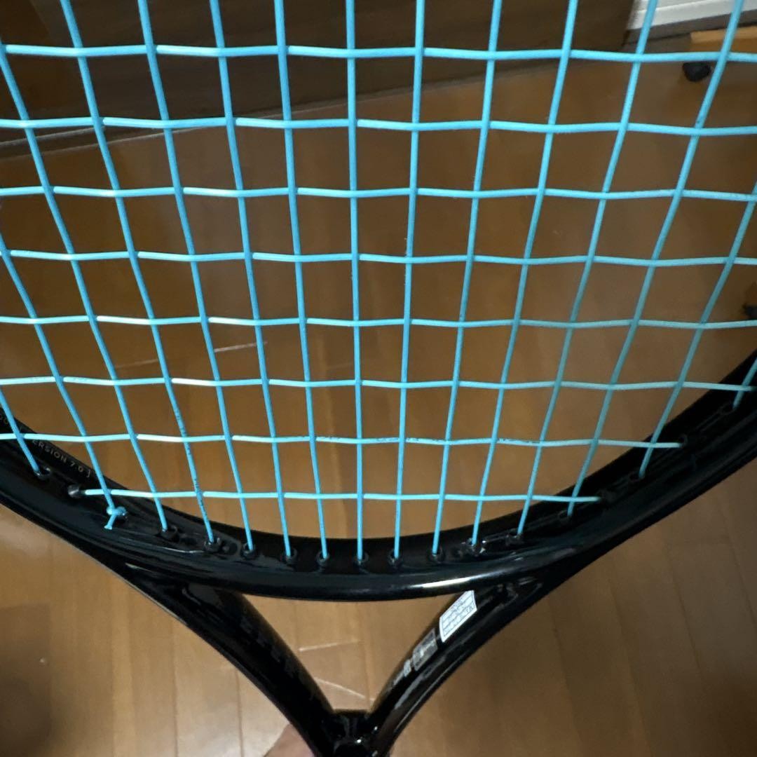 Prostock BLADE Cosmetics Steam 99 G2 | eBay