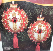 RARE Sulyn Holiday Time FAITH, HOPE  LOVE Sequin Bead Christmas Ornament Kit