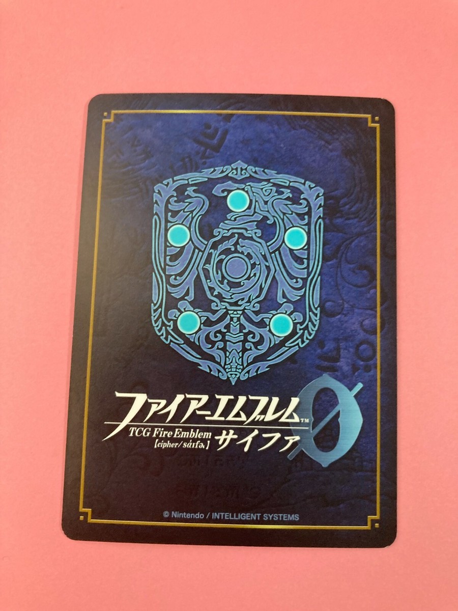 サイファB22 SR +ロイ Roy B22-005 SR / Binding Blade FE0 - Fire Emblem 0 Cipher