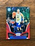 2018-19 Panini Certified Basketball Markelle Fultz #2 Mirror Red /299 - 76ers