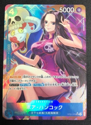 One Piece Card Hancock OP01-078 SR Parallel Japanese DHL PRB-01 | eBay