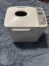 Breadman PLUS Bread Making Machine Automatic ...