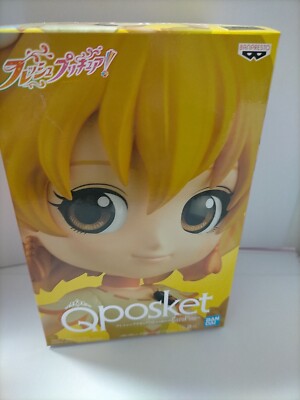 Fresh Precure Q Taschenfigur Pretty Cure Pine B