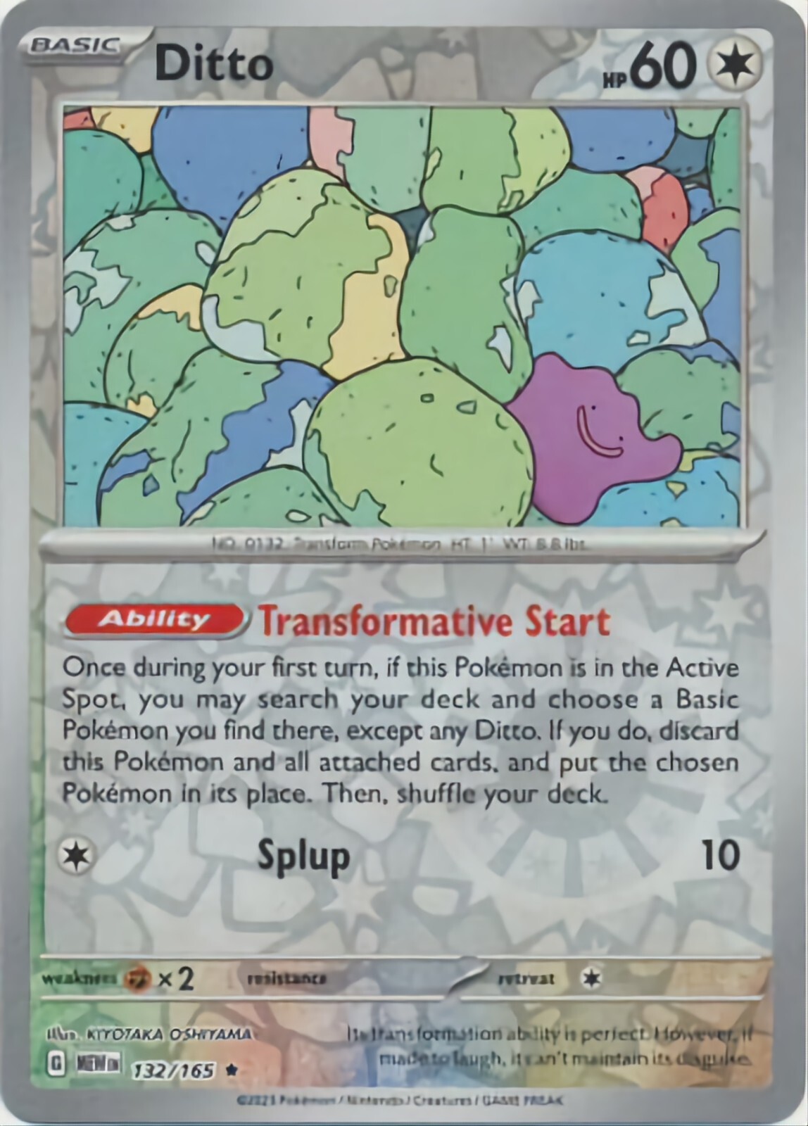 Ditto 132/165 - 151 - Reverse Holo- Pokemon Card TCG - NM